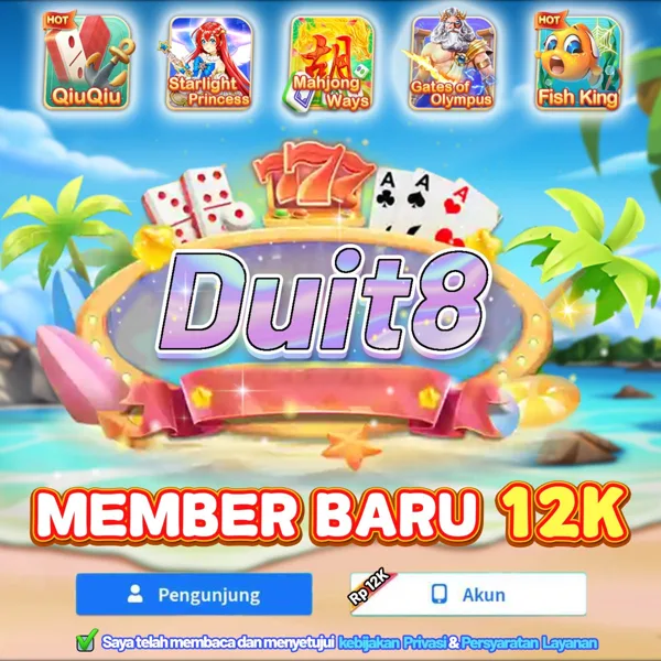 DUIT8